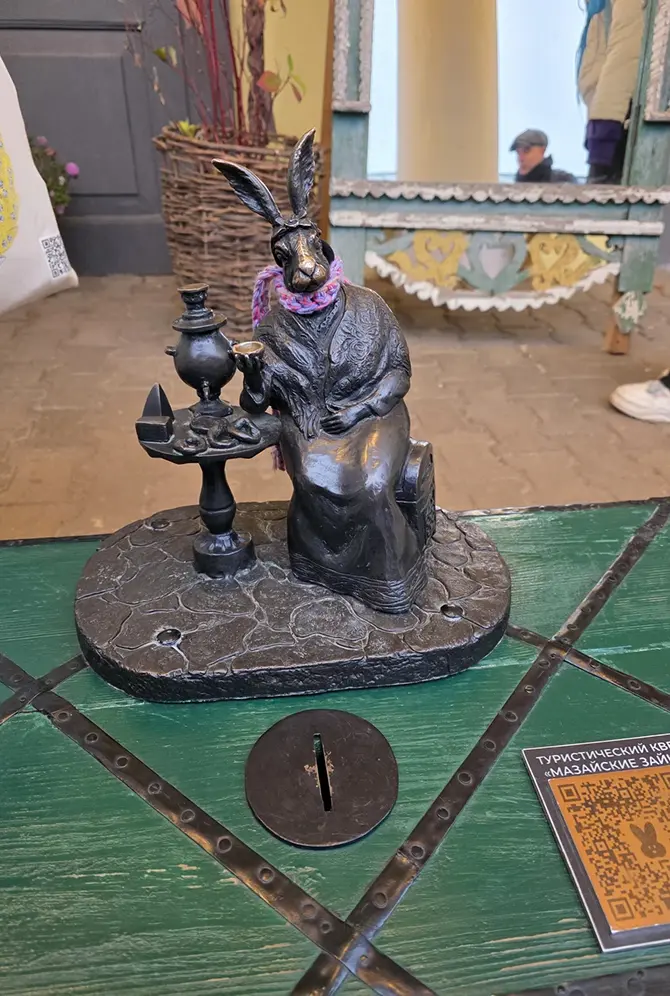 Мазайские зайцы в Костроме