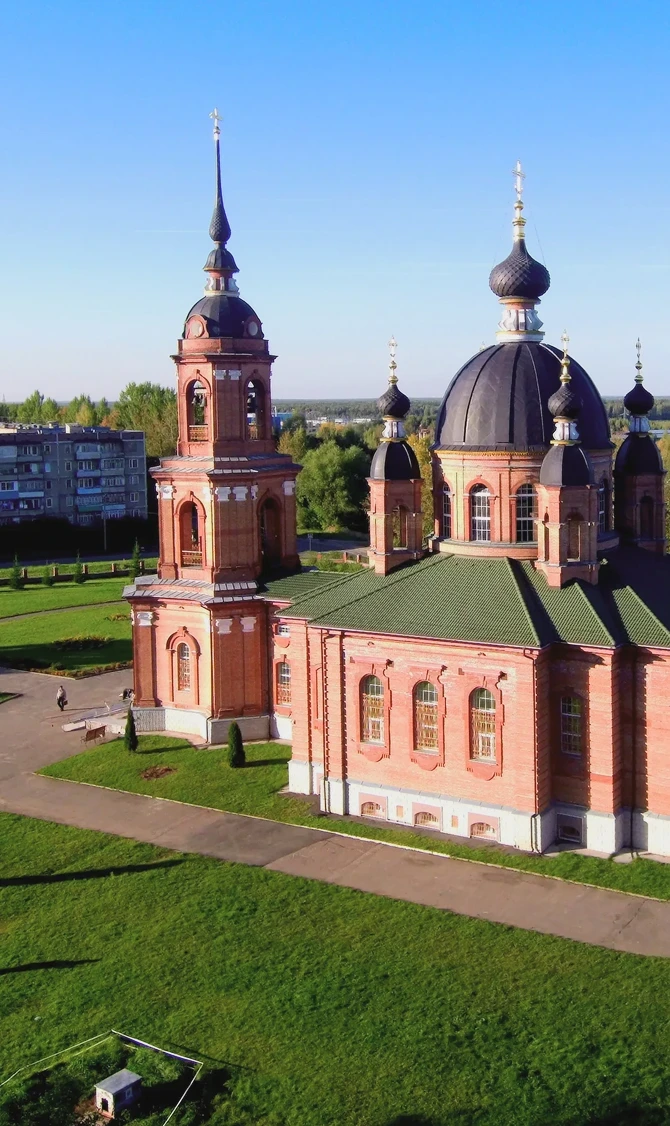 Волгореченск